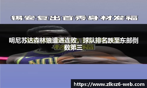 z6尊龙凯时app