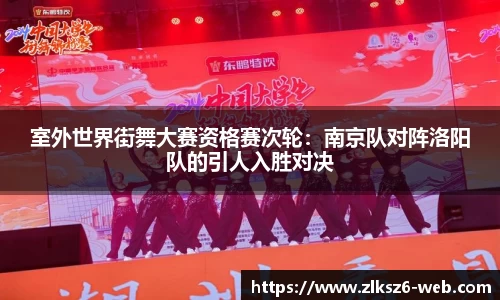 z6尊龙凯时官网